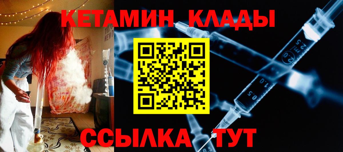 Каннабис  Гашиш  Альфа ПВП СОЛЬ кристаллы  Нижнекамск  COCAIN  Купить закладку  Вход с VPN  Мефедрон   MDMA 