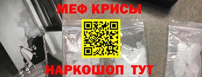 спайс Среднеуральск