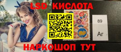 mdma Славянск-на-Кубани