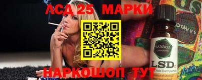 дживик Ставрополь