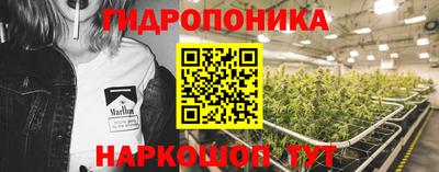 синтетический гашиш Старая Купавна