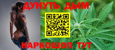 дживик Ставрополь
