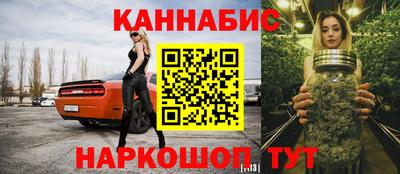 mdma Славянск-на-Кубани