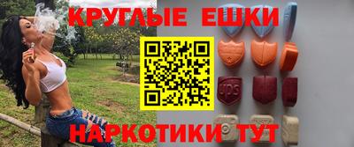 дживик Ставрополь