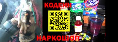 спайс Среднеуральск