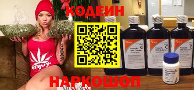дживик Ставрополь