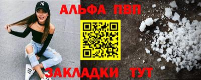 спайс Среднеуральск