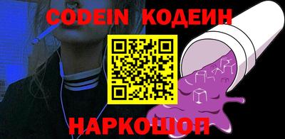 mdma Славянск-на-Кубани