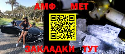 кокаин перу Славгород
