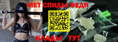 кокаин перу Славгород