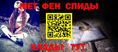 дживик Ставрополь