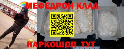 спайс Среднеуральск